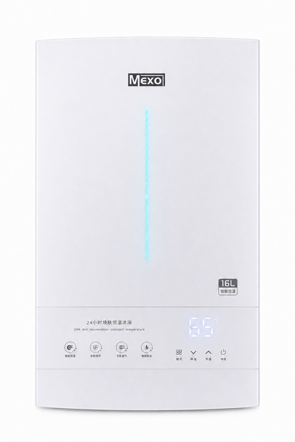 Heat 16A1 燃气热水器